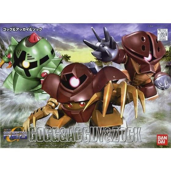 BB戦士238 ゴッグ&アッガイ&ゾック│株式会社BANDAI SPIRITS（バンダイ