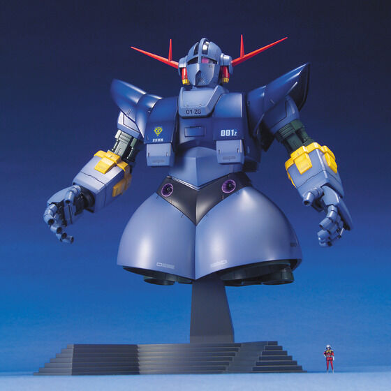 MG 1/100 ジオング | バンダイによる、遊びと学びのココロ育む