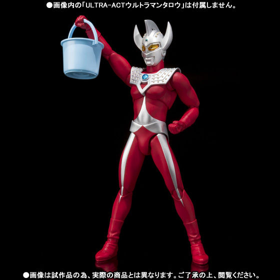 ULTRA-ACT ウルトラの母 | ウルトラマンシリーズ フィギュア | アニメ