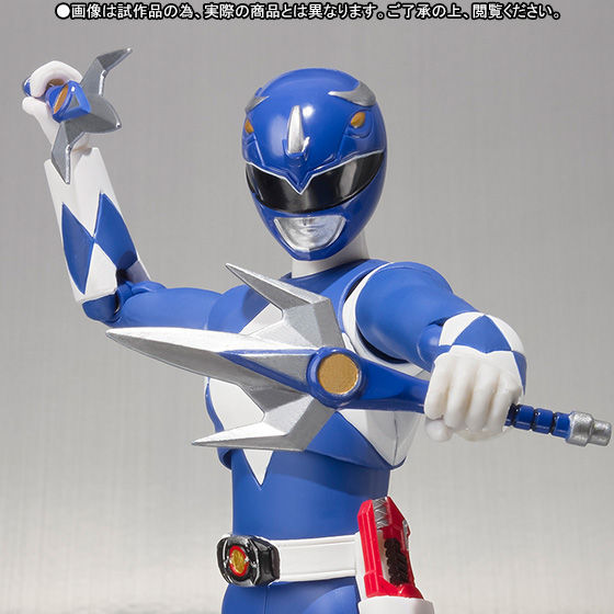 S.H.Figuarts トリケラレンジャー | スーパー戦隊シリーズ フィギュア