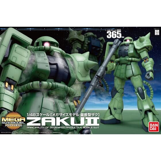 1/48 メガサイズモデル 量産型ザク│株式会社BANDAI SPIRITS（バンダイ