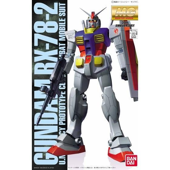 yasMGガンプラコーティングバージョン3点セット未組立品 MG 1/100 RX