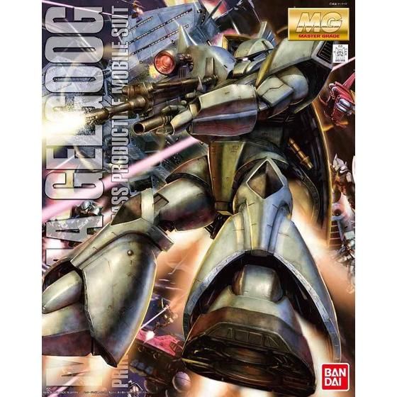 MG 1/100 量産型ゲルググ Ver.2.0│株式会社BANDAI SPIRITS（バンダイ