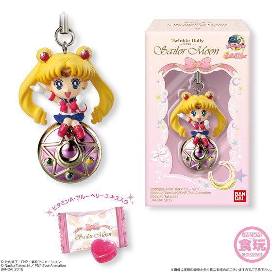 Twinkle Dolly セーラームーン（10個入り） | 美少女戦士