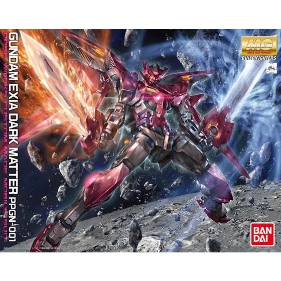 MG 1/100 ガンダムエクシアダークマター│株式会社BANDAI SPIRITS