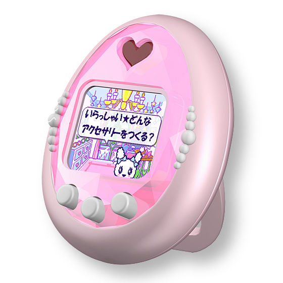 バンダイ 商品・サービスサイト | もっとiD!おうちdeたまごっち