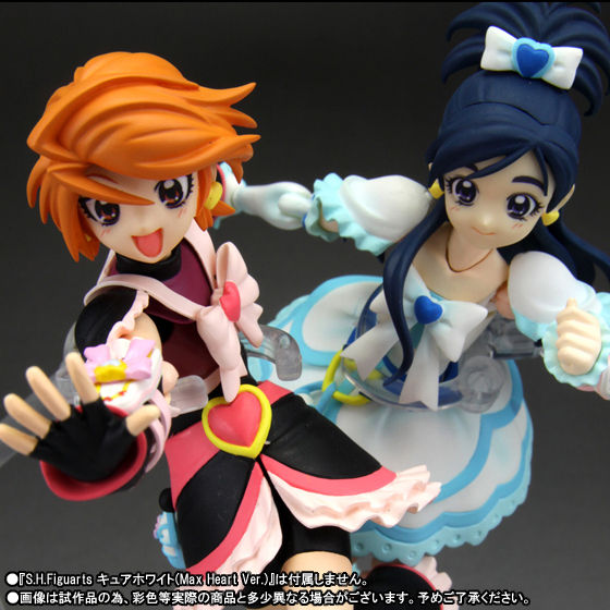 S.H.Figuarts キュアブラック（Max Heart Ver.) | プリキュア