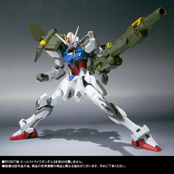 ロボット魂　anime　まとめ　ほぼ未使用　ストライク　エール　ランチャ　ソード 新たな時代に甦れ、ガンダム！ROBOT魂 ver. A.N.I.M.Eで「ガンダムSEED
