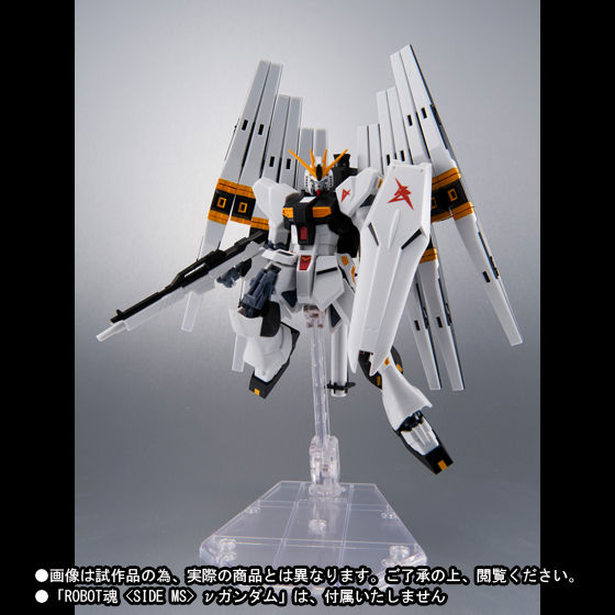 L ROBOT魂 ＜SIDE MS＞ νガンダム METAL ROBOT魂 ＜SIDE MS＞ νガンダム | 魂ウェブ