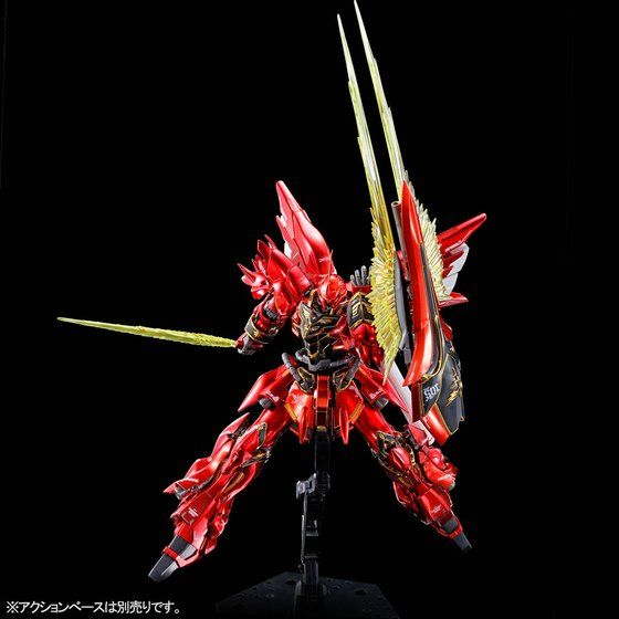 RG 1/144 シナンジュ［スペシャルコーティング］│株式会社BANDAI