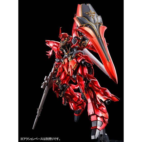 RG 1/144 シナンジュ［スペシャルコーティング］│株式会社BANDAI