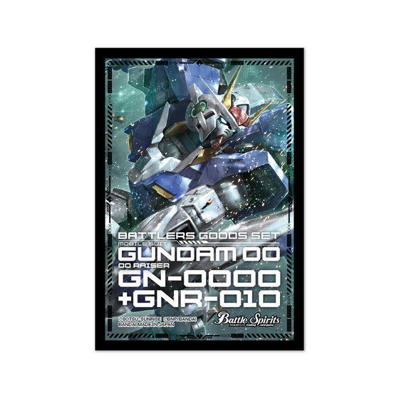 PB10］バトルスピリッツ バトラーズグッズセット 機動戦士ガンダム00