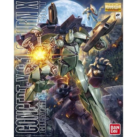 MG 1/100 ターンX【2022年5月発送】 | ガンダムシリーズ