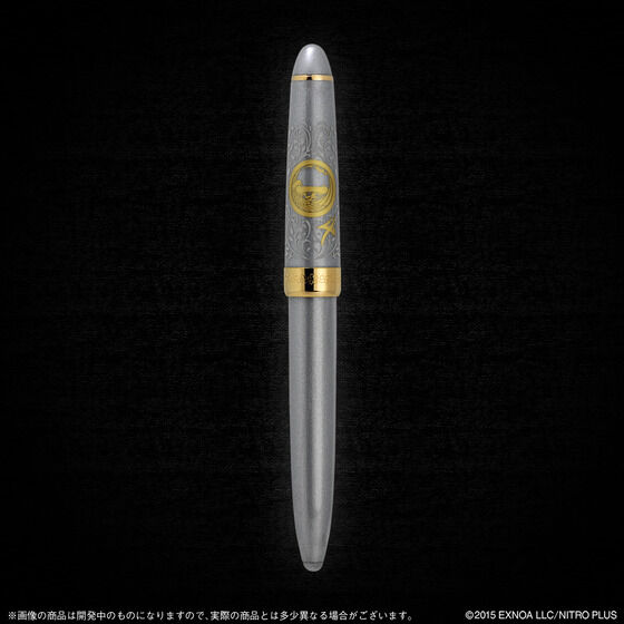 刀剣乱舞-ONLINE- 万年筆 山鳥毛【プレミアムバンダイ限定】 | 刀剣
