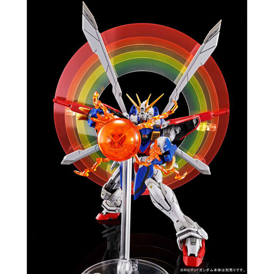 RG 1/144 ゴッドガンダム用 拡張セット│株式会社BANDAI SPIRITS