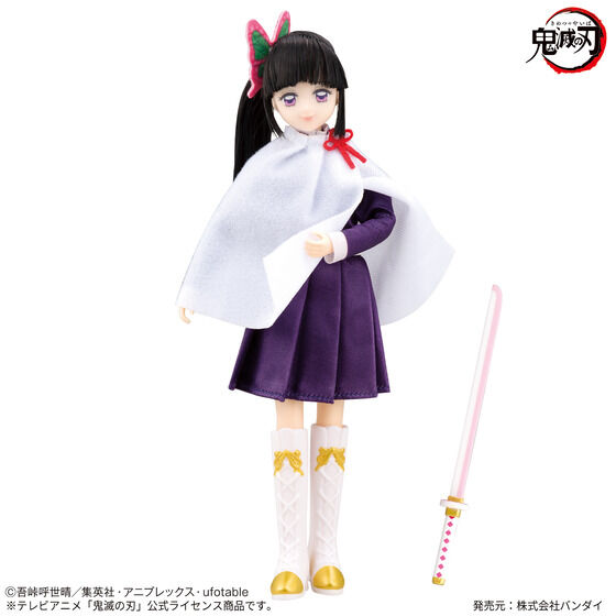 鬼滅の刃スタイル 栗花落カナヲ | BANDAI TOYS