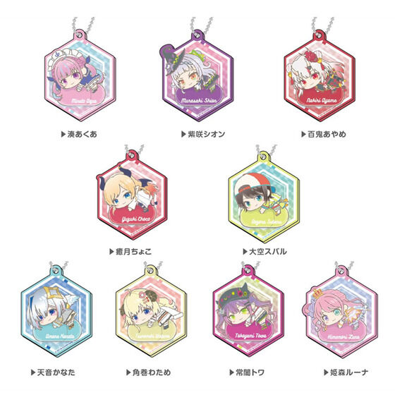 ブラフラ らいむ 甘来 スターターグッズ アクリルキーホルダー
