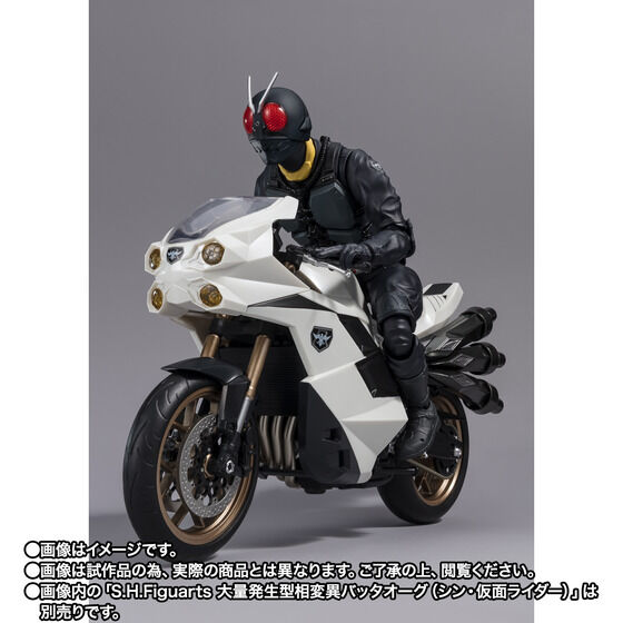 シン・仮面ライダー「S.H.Figuarts 大量発生型相変異バッタオーグ
