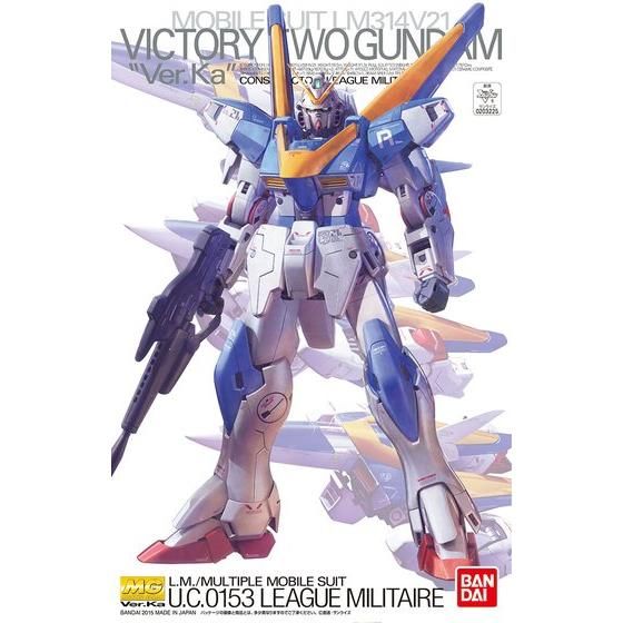 MG 1/100 V2ガンダム Ver.Ka│株式会社BANDAI SPIRITS（バンダイ