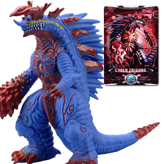 Ultra Monster DX Zygorg |奥特曼玩具官网|万代官方网站