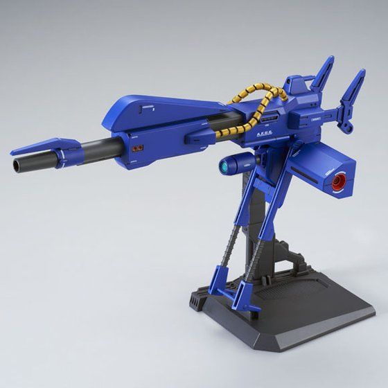 HGUC 1/144 メガ・バズーカ・ランチャー│株式会社BANDAI SPIRITS