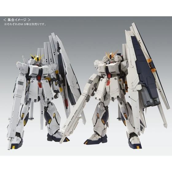 MG 1/100 νガンダム HWS Ver．Ka│株式会社BANDAI SPIRITS