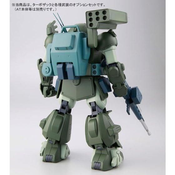 装甲騎兵ボトムズ］ 1/20 ターボザックセット（ザ・ラストレッド