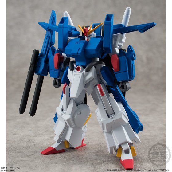 機動戦士ガンダム ASSAULT KINGDOM EX09 フルアーマーZZガンダム＆メガ