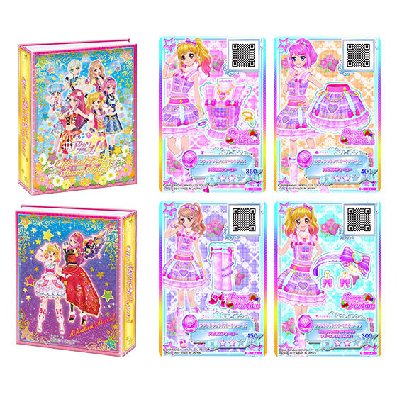 カードダスドットコム 公式サイト | 商品情報 - アイカツスターズ