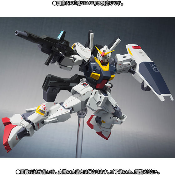 抽選販売】ROBOT魂 〈SIDE MS〉 フルアーマーガンダムMk-II | ガンダム