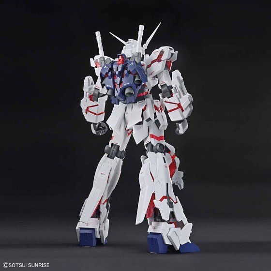 メガサイズモデル 1/48 ユニコーンガンダム(デストロイモード)│株式