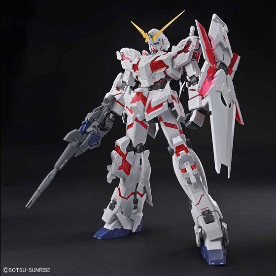 メガサイズモデル 1/48 ユニコーンガンダム(デストロイモード