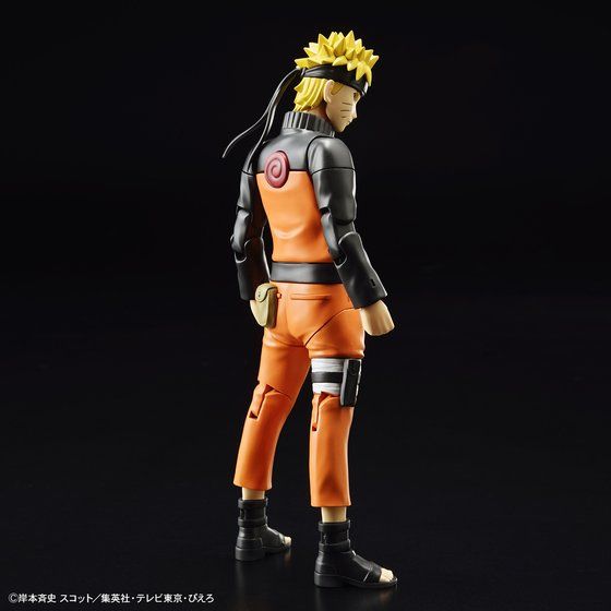 Figure-rise Standard うずまきナルト│株式会社BANDAI SPIRITS