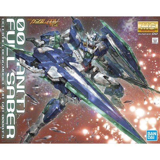 MG 1/100 ダブルオークアンタフルセイバー│株式会社BANDAI SPIRITS