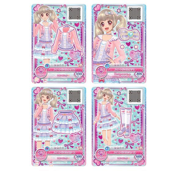 カードダスドットコム 公式サイト | 商品情報 - データカードダス アイ