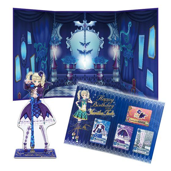 カードダスドットコム 公式サイト | 商品情報 - AIKATSU！Premium