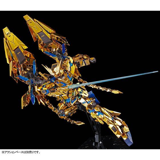 RG 1/144 ユニコーンガンダム3号機 フェネクス（ナラティブVer