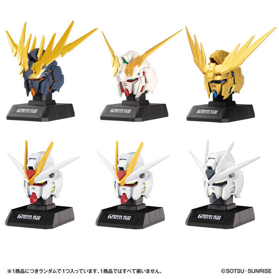 ガンダムカードゲーム オフィシャルカードスリーブ01 | バンダイによる