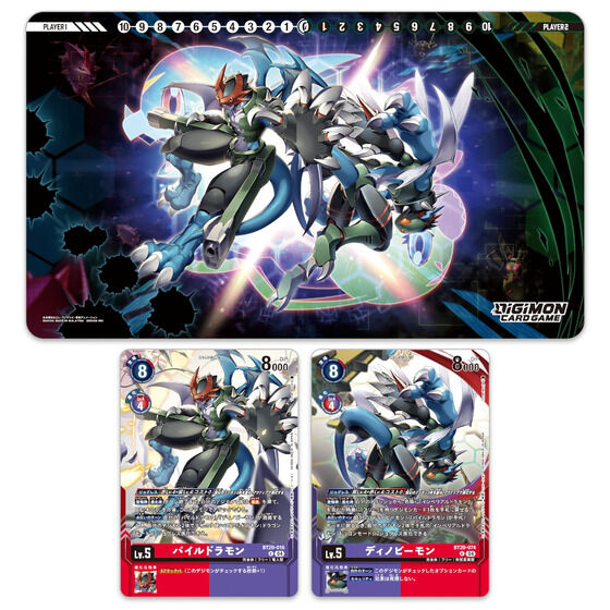 ガンダムカードゲーム オフィシャルグッズセット 01 FIRST COMBAT