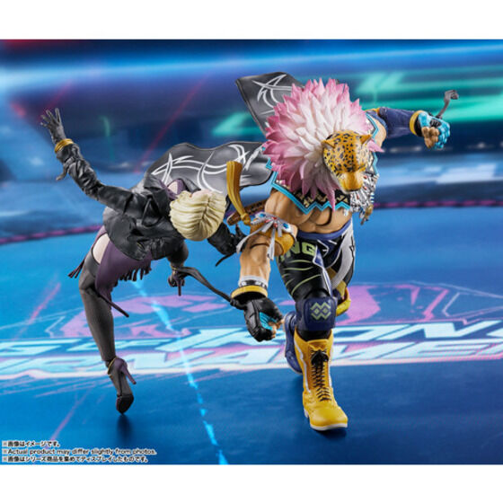 S.H.Figuarts キング | フィギュア | アニメグッズ ・おもちゃなら