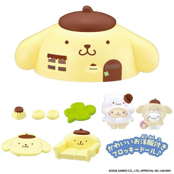 ぷちとも Sanrio characters ポムポムプリンのこうえんセット