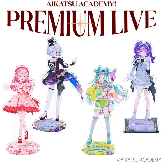 アイカツ！デザインマート BY アイカツ！スタイル｜バンダイナムコ