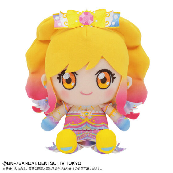 予約販売】Chibiぬいぐるみ プレミアムレアver. 虹野ゆめ（レインボー