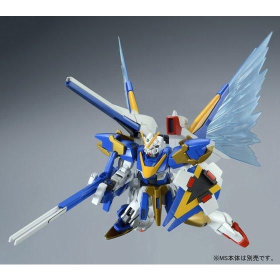 HGUC 1/144 V2ガンダム用拡張エフェクトユニット“光の翼”【再販