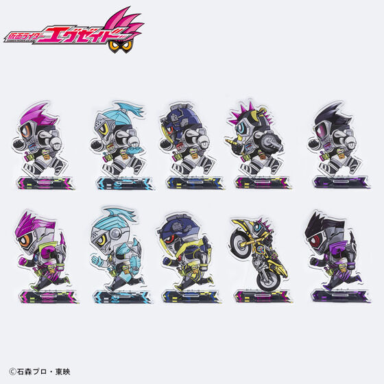 仮面ライダーエグゼイド｜ アニメグッズ ・フィギュア・おもちゃなら
