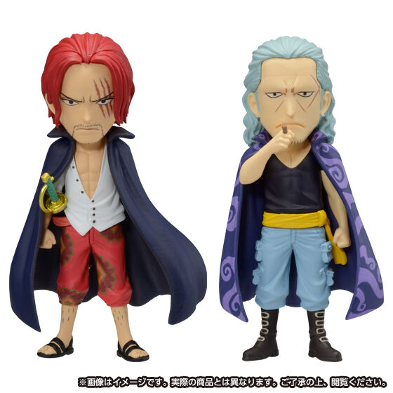 2次受注】『ONE PIECE FILM RED』ワールドコレクタブルフィギュア