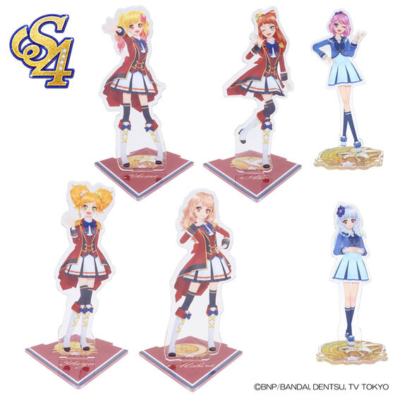 アイカツスターズ！｜バンダイナムコグループ公式通販サイト