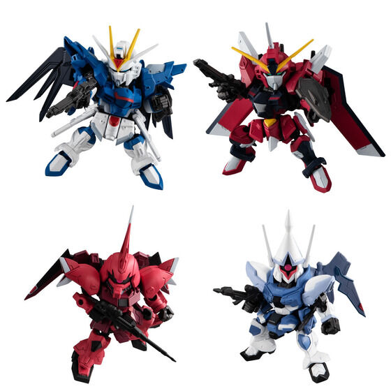 MOBILITY JOINT GUNDAM VOL.7(10個入) | ガンダムシリーズ おもちゃ