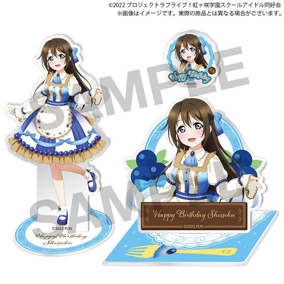 ラブライブ！虹ヶ咲学園スクールアイドル同好会 虹ヶ咲学園購買部