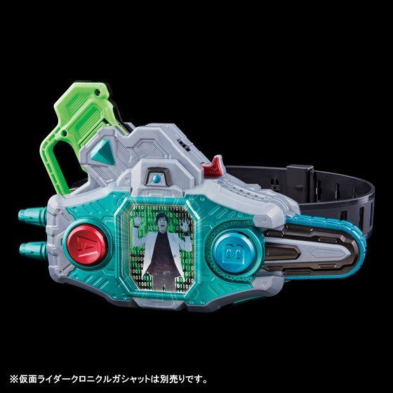 SUPER BEST 変神パッド DXガシャコンバグヴァイザーII 新檀黎斗ver
